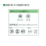 [shachihata] タート回転スタンプ(メールオーダー式) GFQ-6/MO、GFQ-11/MO