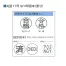 [shachihata] タート回転スタンプ(メールオーダー式) GFQ-6/MO、GFQ-11/MO
