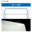 [イムラ封筒] 洋長形3号封筒(内カマス) 1ケース1000枚入