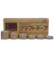 クラフト(紙)テープ(1ケース 100巻入)　No.2270　幅25mm×長さ50m×厚さ0.14mm