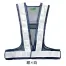 #2060 LED電飾ベスト [富士手袋工業(天牛)]安全ベスト　10着セット