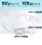 図面袋《ビニール製ファスナー付》