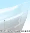 図面袋《ビニール製ファスナー付》