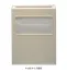 エルシート用/トイレシートBOXW205×H258×D50(mm)