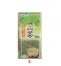 茶農家愛用茶「上級」(1パック100g×5袋入)