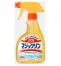【在庫限定】花王「バスマジックリン(泡立ちスプレー)」400ml