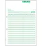レーザープリンタ用帳票　BP0304　請求書 (1箱 500セット入)　サイズ:A4(210×297mm)
