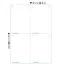 マルチプリンタ帳票　BP2007Z　白紙タイプ(4面　8穴　大入り　1箱 1200枚入)　サイズ:A4(297×210mm)