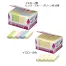 付箋<Post-it> 3Mポストイット 7002-Y/7002-K  縦50×横15(mm)