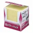 付箋<Post-it> 3Mポストイット 5002-Y/5002-K  縦75×横25(mm)