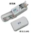 EMC-07 マルチノートカウンター 自動紙幣計数機 | エンゲルス