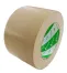 布粘着テープ(1ケース 18巻入)　No.102N　黄土  幅75mm