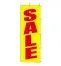 のぼり　SALE   1700×600(mm) 1ケース5枚入り