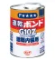 接着剤　建築内装用「G10Z」