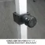 ワンタッチテント総アルミタイプ 　TA-12