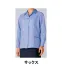 JB429ジャンブレ(旭産業)【在庫限定】スモック(長袖)