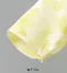 チュニック(花柄プリント) 【在庫限定】