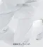 [フォーク]エプロン　4043-1