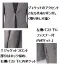 YT4580[ユキトリイ]事務服ジャケット