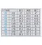 VE-221【在庫限定】グロウ(GROW)ベスト(無地)