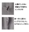 YT2581[ユキトリイ]事務服ベスト(フライフロント風)