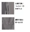 YT2580[ユキトリイ]事務服ベスト