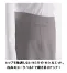 YT3580[ユキトリイ]事務服スカート