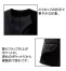 [NUOVO]ベスト FV3576 【在庫限定】