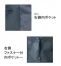 YT4589[ユキトリイ]事務服ジャケット