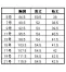 [GROW]オーバーブラウス BL-410