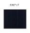 VE-342-K6【在庫限定】グロウ(GROW)ベスト《ジョーゼット・ストライプ》