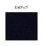 SK-299-K3【在庫限定】グロウ(GROW)フレアスカート《クレープ・ジョーゼット》