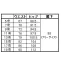 PA-180-K3【在庫限定】グロウ(GROW)パンツ《クレープ・ジョーゼット》