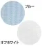 BL-266グロウ(GROW)在庫限定半袖ブラウスリボン付