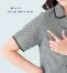 「在庫限定」FB71009ヌーヴォ(nuovo)オーバーブラウス