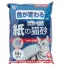 [アイリスオーヤマ]色が変わる猫砂　14L×3P