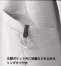 [チクマ]ジャケット AR4624
