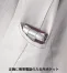 [チクマ]ジャケット AR4624