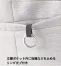 [チクマ]ベスト AR2624