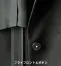 [チクマ]ジャケット NF4520