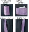 AR4626[アルファピア/ALPHARPIER]事務服ジャケット