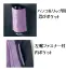 AR2626[アルファピア/ALPHARPIER]事務服ベスト