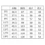 [NUOVO] ジャケット FJ15721 【在庫限定】