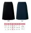 S1031ピエ(Pieds)ボックスプリーツスカート 【在庫限定】