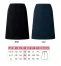 S1030ピエ(Pieds)Aラインスカート 【在庫限定】