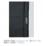 S3512ピエ(Pieds)フレアースカート(54cm丈)