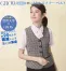 GVEL-1603-B5グロウ(GROW)事務服「ストレスフリー・ベスト」《ラフィネ・チェック》