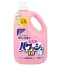 業務用洗剤「パワッシュ18」 6本入り  2L×6本 【在庫限定】