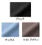 J102ハネクトーン早川(HANECTONE)ライトジャケット