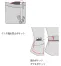FV36237ヌーヴォ(nuovo)ベストグレー 【在庫限定】